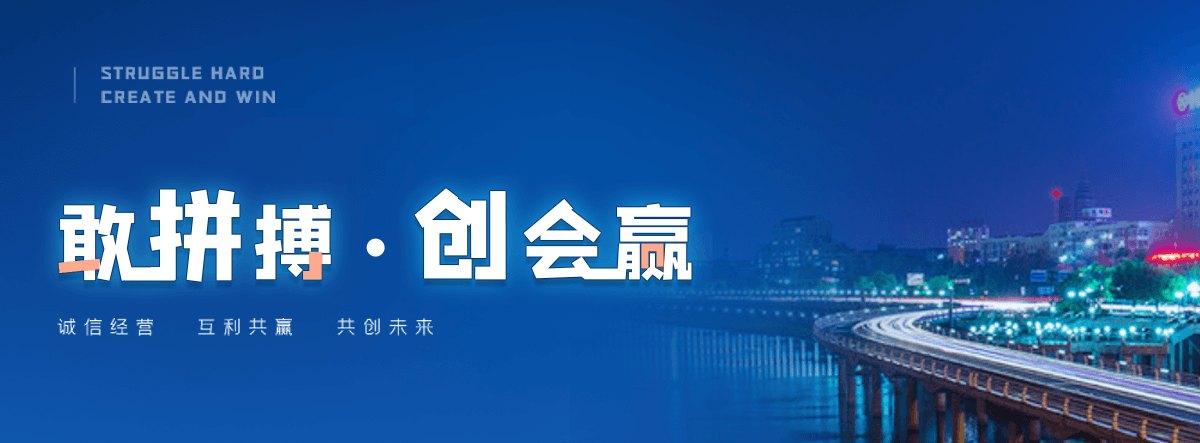 荣县奇美透明ABS PA-758知名制造商